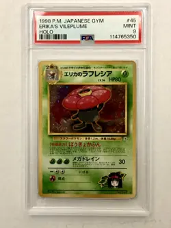 PSA 9 Mint 1998 Pokemon Japanese Gym Holo Erika's Vileplume #45 - Image 1