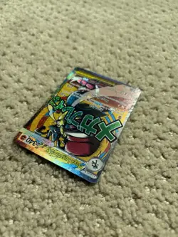Pokemon Mega Lucario Ex Mega Evolution Promo 033 Near Mint - Image 5