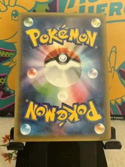 Yveltal 018/032 CP3 Uncommon Pokekyun 2016 Pokemon Japanese Nm - Image 2