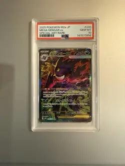 Pokemon Mega Gengar ex M2a Mega Dream Ex Special Art Rare Holo Japanese PSA 10 - Image 1