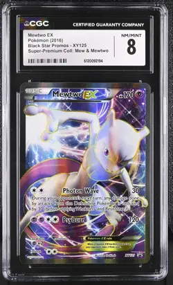 MEWTWO EX Black Star Promo #XY125 CGC 8 Pokemon [Nostalgium] - Image 1