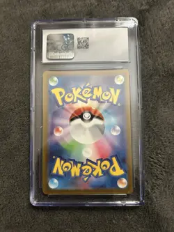 Pokemon Squirtle 170/165 Card 151 Art Rare Holo CGC 9 Japanese 2023 #03 - Image 2