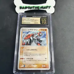 CGC 10 PRISTINE _____'s Groudon Japanese MOUTH SWIRL Card 020/PLAY Holo Pokemon - Image 1