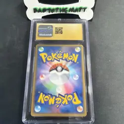 CGC 10 PRISTINE _____'s Groudon Japanese MOUTH SWIRL Card 020/PLAY Holo Pokemon - Image 3