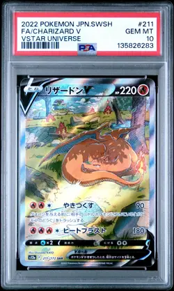 2022 POKEMON JPN SWORD & SHIELD VSTAR UNIVERSE #211 FULL ART/CHARIZARD V PSA 10 - Image 1