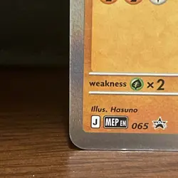 Barbaracle MEP065 Pokemon TCG Perfect Order Prerelease Promo HOLO NM - Image 5