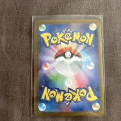 Sparkling Crystal Ace Spec 094/102 - SV7 Stellar Miracle - Pokemon - Mint - Image 3