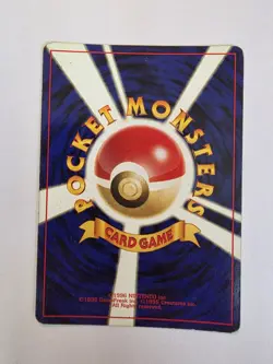 Pokemon TCG Entei No. 244 Neo Premium Gold File Promo Japanese 2000 LP - Image 2