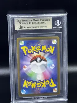 2022 Pokemon SWSH VSTAR Universe JP Mew Art Rare #183/172 BGS 10 Pristine - Image 2