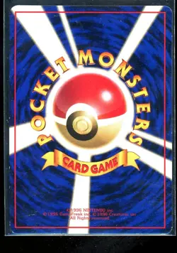 Mewtwo no. 150 Vending Series 1 I 1998 Rare Japanese Pokemon Card MP/HP - Image 2