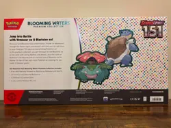 Pokemon TCG: Scarlet and Violet 151 Blooming Waters Premium Collection - Sealed - Image 2