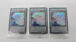 3x SEALED DEEP SEA REPETITEUR HAC1-EN175 LIMITED SECRET YUGIOH PACK FRESH MINT - Image 1