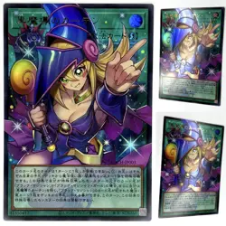 Yu-Gi-Oh! Dark Magical Curtain LOCH-JP003 DMG/Dark Magician Girl Full Art - NM - Image 1
