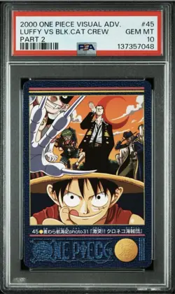 PSA 10 2000 CARDDASS ONE PIECE VISUAL ADVENTURE PART 2 #45 LUFFY - Image 1