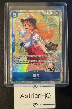 One Piece Chinese Card Game 2025 Exclusive 3rd Anniversary Nami OP11-054 SR Alt - Image 3