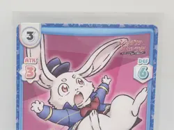 Rebirth for you Emul SF/PR-O001 PR Promotional Card Shangri-La Frontier - Image 2