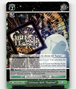 WS Ultimate Skill "Raphael" That Time I Got Reincarnated as a Slime Vol.3 - Image 1