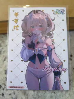 GODDESS STORY CHERRY BLOSSOM KISS 2 ANIME WAIFU SR TEXTURED CARD YOU PICK - Image 5