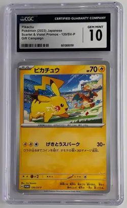 Pokemon Pikachu CGC 10 Promo Scarlet & Violet 120/SV-P Regular Japanese Card - Image 1