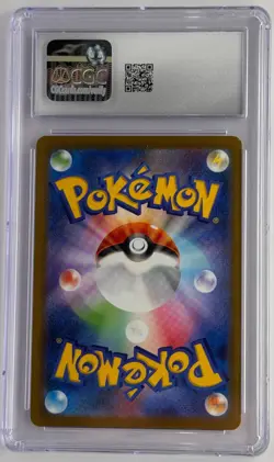 Pokemon Pikachu CGC 10 Promo Scarlet & Violet 120/SV-P Regular Japanese Card - Image 2