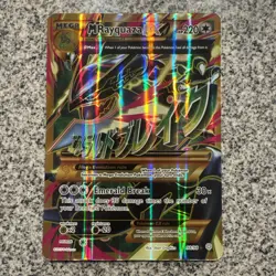 M Rayquaza EX (Shiny Full Art) 98/98 XY Jumbo Card - Ancient Origins Holo - Image 2