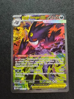 Mega Gengar EX 284/217 SIR Pokemon TCG Card SPECIAL ILLISTRATION Rare - Image 2