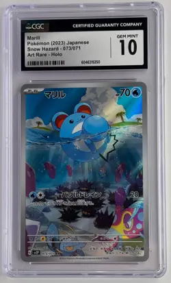 CGC 10 Marill 073/071 AR Art Rare Snow Hazard sv2P Pokemon Card - Image 1
