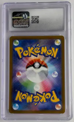 CGC 10 Marill 073/071 AR Art Rare Snow Hazard sv2P Pokemon Card - Image 2