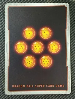 Bandai Dragon Ball Super Card Game Son Gohan : GT FB09-105 Alt Art - Image 2