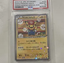 Pokemon Japanese EX Card Lot Mario Pikachu, Luigi Pikachu, Blastoise, Ch… - Image 1