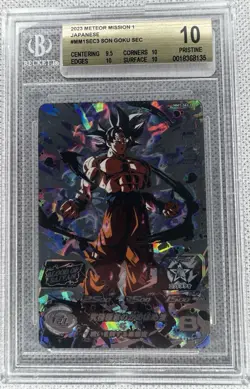Son Goku Meteor Mission MM1-SEC3 Super Dragon Ball Heroes card Japanese BGS 10 - Image 1