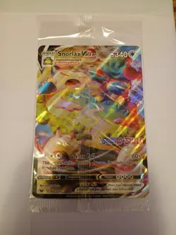 Snorlax VMAX 142/202 Jumbo Cards Holo - Image 1