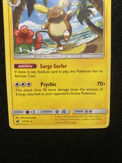 Pokemon SM CRIMSON INVASION ALOLAN RAICHU 31/111 RARE NON HOLO - nm mint - Image 3