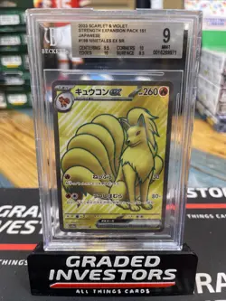 Pokemon Ninetales EX SR 188/165 Ultra Rare Japanese 151 BGS 9 w/ 2 - 10's! - Image 1