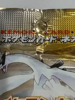 Japanese Pokemon Neo Genesis Booster Pack, Sealed, Vintage! - Image 4