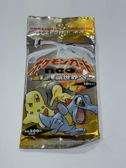 Japanese Pokemon Neo Genesis Booster Pack, Sealed, Vintage! - Image 5
