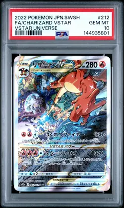 2022 POKEMON JPN SWORD & SHIELD VSTAR UNIVERSE FULL ART/CHARIZARD VSTAR PSA 10 - Image 1