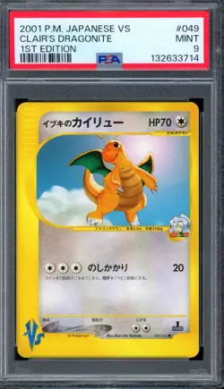 PSA 9 Pokemon 2001 Japanese (VS Set) 1st Ed Clair's Dragonite #049 - Image 1