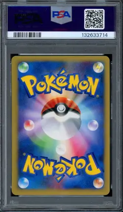 PSA 9 Pokemon 2001 Japanese (VS Set) 1st Ed Clair's Dragonite #049 - Image 2