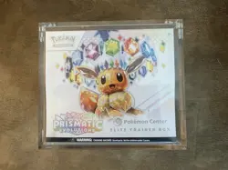 Prismatic Evolutions Pokemon Center Elite Trainer Box ETB - Sealed WITH CASE - Image 1