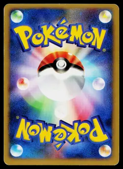 Darkness Energy Holo VS Series Pokemon Japanese Moderately Played - Image 2