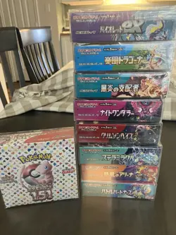 Japanese Pokemon 9 Booster Box lot Sealed - Image 1