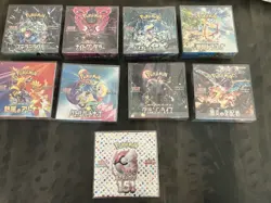 Japanese Pokemon 9 Booster Box lot Sealed - Image 2