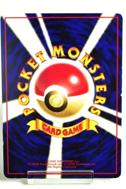 Pokemon Card Omanyte No.138 Old Back Glossy Vending Series 3 1998 Japanese MP - Image 4