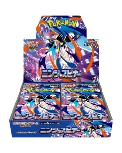 3 X Pokemon. Ninja Spinner Booster Box. Japanese. New And Sealed w Shrink. - Image 2