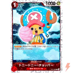 Tony Tony Chopper (Pirate Flag Foil) ST01-006 C ONE PIECE Card The Best Japanese - Image 1