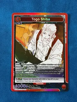 Union Arena Kagurabachi Togo Shiba UE16BT/KGR-1-050 SR - Image 1