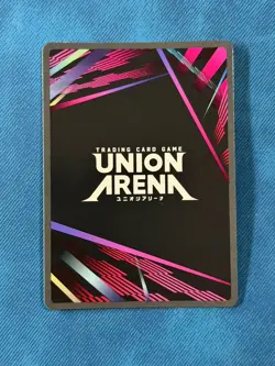 Union Arena Kagurabachi Togo Shiba UE16BT/KGR-1-050 SR - Image 2