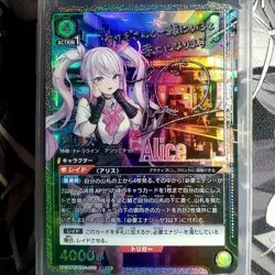 DIY Alice Signed UNION ARENA NIKKE UA18BT/NIK-1-070 SR ☆☆ Japanese TCG NM - Image 1