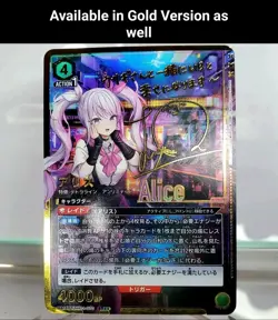DIY Alice Signed UNION ARENA NIKKE UA18BT/NIK-1-070 SR ☆☆ Japanese TCG NM - Image 4